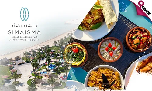 Simaisma Resort Getaway: Pool & Beach Access + Weekday Set Menu OR Friday Brunch!